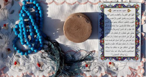 نماز، وسیله ی انس با خداوند متعال