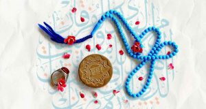 اسرار نماز در کلام حضرت علی علیه السلام