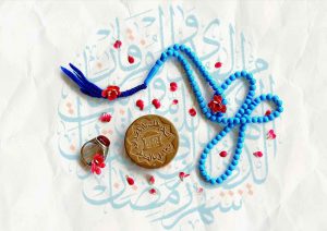 اسرار نماز در کلام حضرت علی علیه السلام