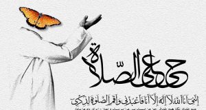 عواقب سبک شماردن نماز در کلام پیامبر اکرم (ص)