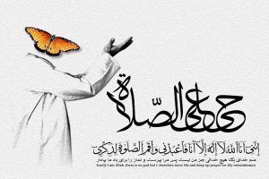 عواقب سبک شماردن نماز در کلام پیامبر اکرم (ص)